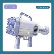 비눗방울머신건 게틀링버블건 개틀링버블건 대형 샷건, Purple