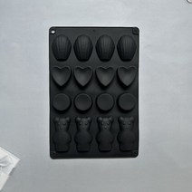 휘낭시에 마들렌 쿠키 초콜릿 틀 몰드 실리콘 베이킹 식품 학년 마들렌 케이크 금형 쉘 모양의 실리콘 베이