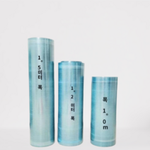 렉산골판 지붕판넬 폴리카보네이트 차양막 선샤인보드 지붕자재 롤당 20m, 두께 1mm 폭 1m 롤당 20m
