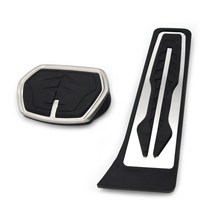 에코라이너 1 자동차 풋 페달 가속 브레이크 스테인레스 스틸 드릴링 미끄럼 커버 패드, 2 pcs, 1.2 pcs