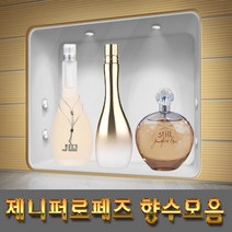 [제니퍼로페즈] 향수모음전 글로우바이제이로 엔듀어링 글로우 스틸 여성용 한글택부착 정품보장, 스틸 EDP, 100ml
