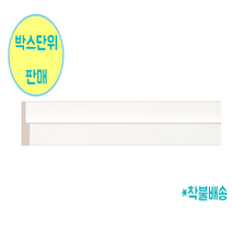 공간디피 웨인스코팅 계단몰딩 M001(폭-45mm) 수지몰딩 박스판매(1BOX-20EA), 화이트(1BOX:20EA)