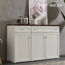 장인가구 쉐프 1200 서랍 주방수납장, 아이보리