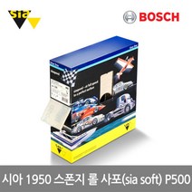 보쉬 시아 1950 스폰지 롤 사포 115mmx25m P500, 단품