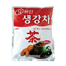 유안 생강차 900g 1개 대추생강차 유자차 자판기용 국산차