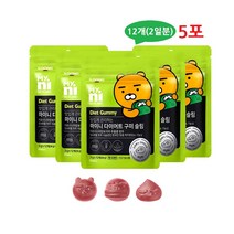 마이니 다이어트 구미 슬림 가르시니아 캄보지아 추출물 HCA 풋사과 뱃살 체지방 관리 보조제 다이어트구미 젤리 세븐베리농축액 식약처인증 건강기능식품, 5팩  1세트, 5포