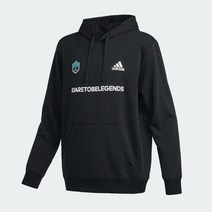 아디다스 오픈 소스 후드 스웨트셔츠 HT1606