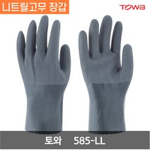 토와 토와론 엑티브 그립 내유 니트릴고무 장갑 585-LL 그레이 LL 1켤레, 1개
