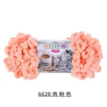 뜨개질 실 100g/롤 핑거 루프 푹신한 부드러운 셔닐 청키 원사 손으로 짠 담요 스카프 크로셰 DIY 판매손으로, 10 6628-roufen