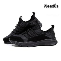 경량 통풍 논슬립 운동화처럼 편안한 작업화 SG-410 NEEDUS