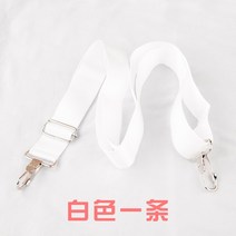 마칭 세트 5종 드럼 퍼레이드 포함 밴드 군악대 행, 160cm, 화이트