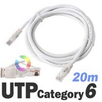 [RΘA] DAUTP14G 20m UTPCAT6 랜 케이블 네트워크 UTP제작용 UTP 서버실LAN FTP 랜선 통신 공사 ▷_β5243Ea, 《β본상품》, 옵션무[#@$]