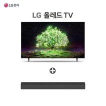 [65TV] LG 올레드 TV 163cm [OLED65A2MNA] (사은품 LG 사운드바), 벽걸이