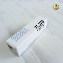 키노닉스 원더 레미디 튜브 인텐스 모이스처 보습 크림, 66개, 50ml