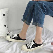 에이치플러스몰 여자 봄나들이캐주얼 뮬운동화 캔버스 스니커즈 코디
