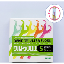 울트라플로스S 10개입+국산성인치과칫솔1개 (국내당일배송), 1개, 1개