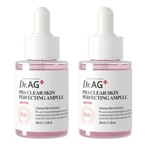 닥터에이지 파하 모공앰플 35ml 2개
