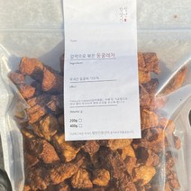 방앗간청년 매일 압력으로 볶은 둥굴레차, 400g, 1개