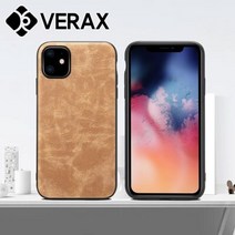 P512 아이폰XS맥스 심플 베이직 컬러 가죽 케이스, 일상담은집 본상품선택