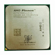 AMD Phenom X4 9650 2.3 GHz 쿼드 코어 CPU 프로세서 HD9650WCJ4BGH 소켓 AM2