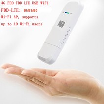 LTE 유심 라우터 와이파이 LDW931-E 4G 3G USB WIFI 모뎀 FDD WiFi 무선 FDD-LTE B12100/B31800 B5850Mhz PK huawei e837