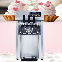 요구르트제조기 메이커 요거트 유산균 발효기3가지 맛 상업용 소프트 아이스크림 기계 스테인레스 스틸 냉, 04 By express to door_01 110V
