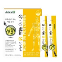내추럴라이즈 장건강 락토 생유산균 모유유래유산균 락토바실러스 람노스12 가루 분말 스틱 아연 온가족유산균 30포, 5box, 45g