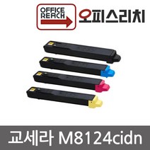 교세라 M8124cidn 프리미엄재생토너 TK-8110KK, 1, 노랑