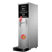 카페 커피 온수기 대용량 행사장 가열기, 스테핑형/35L/H(백은) 1.5KW 60L