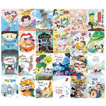 [잇츠북어린이] 저학년은 책이 좋아 1-24 세트