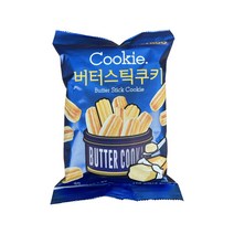 [헤이루] 버터스틱쿠키 170g 10입