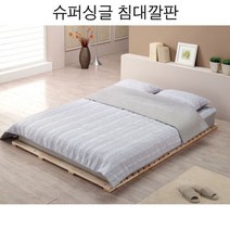 코모이디아 삼나무 마루형 슈퍼싱글(매트리스 별매), MOAGAGU 본상품선택