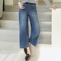 모노앳디 페르 밴딩 와이드 데님 팬츠