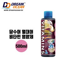 AZOOPLUS 비타민 120ml 500ml 면연력 강화 영양 열대어 구피 어항 수질관리 예방, 1개