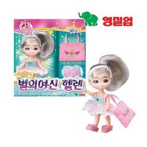 시크릿쥬쥬 별의여신 헬렌 백조자리