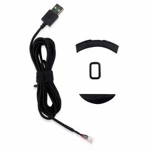 HUYUN USB 마우스 케이블 마우스 라인 & 피트 교체용 레이저 데스에더 엘리트 크로마 멀티 컬러 게이밍 마우스(엘리트 케이블+피트), Elite Cable+feet
