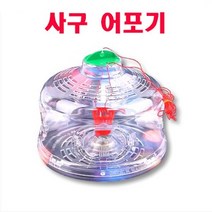 용인낚시쇼핑몰 개양 사구 어포기(어항), 통발집어제