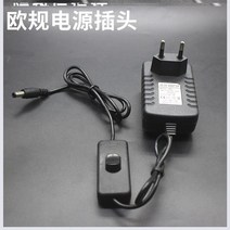 스티로품 절단기 나이프 열선칼 커팅기 직선형 커터 핸드 열캇터기, 단전원(유로게이지)