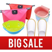 주방용품 아이디어 32종 생활용품 알뜰 욕실용품 케이블 거치대 샤워볼, 32_흡착걸이3구_그린