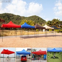 LOHANS 천막 지붕 커버 실내 실외 야외 축제 행사용 바람막이 그늘막 캠핑 테라스 포장마차 옥상, 지붕 3m X 6m, 베이지