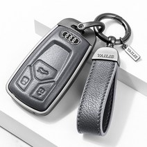 아우디 키케이스 A3 A4 A5 A6 A7 A8 Q3 Q5 Q7 TT 키링 스마트 고급 메탈 가죽 키홀더 홀더세트 열쇠고리 차량용품, YADHPP-02, 챠콜