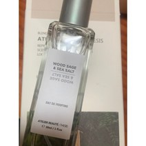 떼시스 블랑쉬 코튼 비누향 니치향수 오드퍼퓸30ml 1개