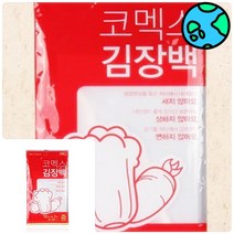 위천일 김장백 김장봉투 김장비닐 중형 김장김치비닐 김치포장비닐 김치비닐봉투 김치봉투