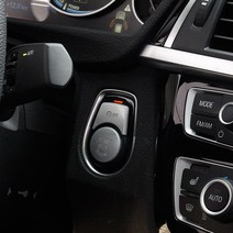 BMW 3시리즈 F30 엔진스타트 스탑앤고 버튼 몰딩, 테두리레드