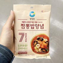 청정원 짬뽕밥 양념 30g x 3개, 종이박스포장