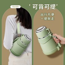아기 단열 컵 외출 분유 특별한 엄마와 항온 45도 대용량 첫번째000ml 휴대용 주전자, [07] 벚플라워가루 첫번째첫번째00ml 스티커 3D