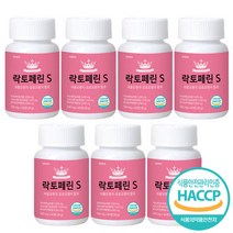 식약처인증 락토페린 모로실 블러드오렌지 자몽오렌지 레몬밤 그린커피빈 함유 추천, 7통