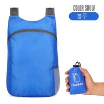 EAGLE PEAK 스킨 가방 여행 백팩 남녀 초경량 스포츠 가방 아웃도어 휴대용 접을 수 있는 가방, 보람