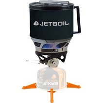 JETBOIL 제트보일 JETBOIL MiniMO 제트보일 미니모 PS마크 취득 가스검 승인 1824381 CB-LG 일본정품