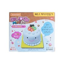W0399A2L 수수깡 액체괴물 지점토 물감 찰흙 no.1 미니어처 케이크 모래 1박스10개 미니어쳐 만들기
